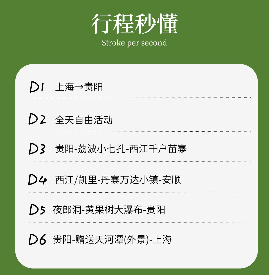 e3d80e8911089766280f2b733f568b12-sz_905155 e3d80e8911089766280f2b733f568b12-sz_905155
