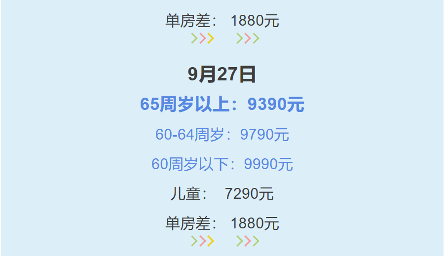 e471bce3046cc96098f3468a0b99fb41 e471bce3046cc96098f3468a0b99fb41