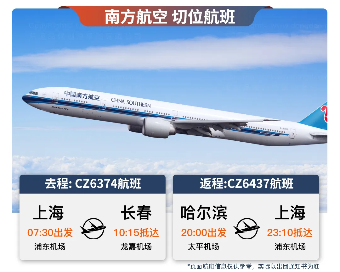 e49a12934668e8b9ec399b4fdc75400c-sz_484879 e49a12934668e8b9ec399b4fdc75400c-sz_484879