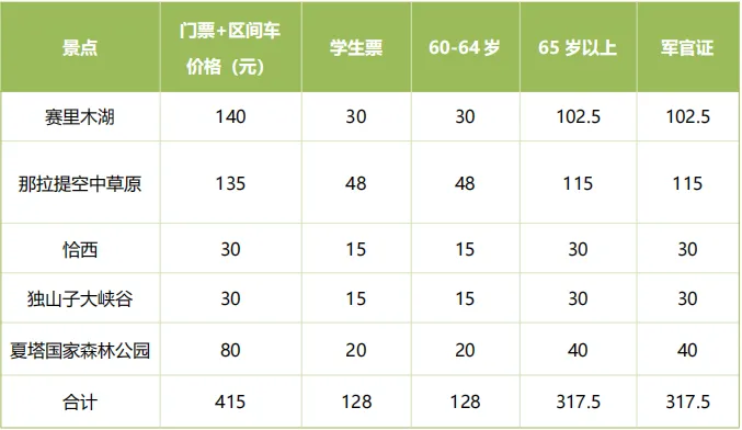 e5125804e8c4fbfb30880a13d1eaed43-sz_39320 e5125804e8c4fbfb30880a13d1eaed43-sz_39320
