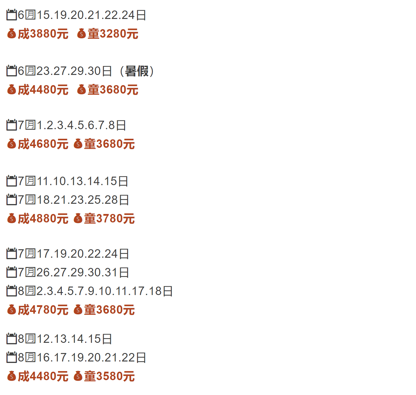 e51dcbfe13ed412bd2070fc5ea3c5fcf