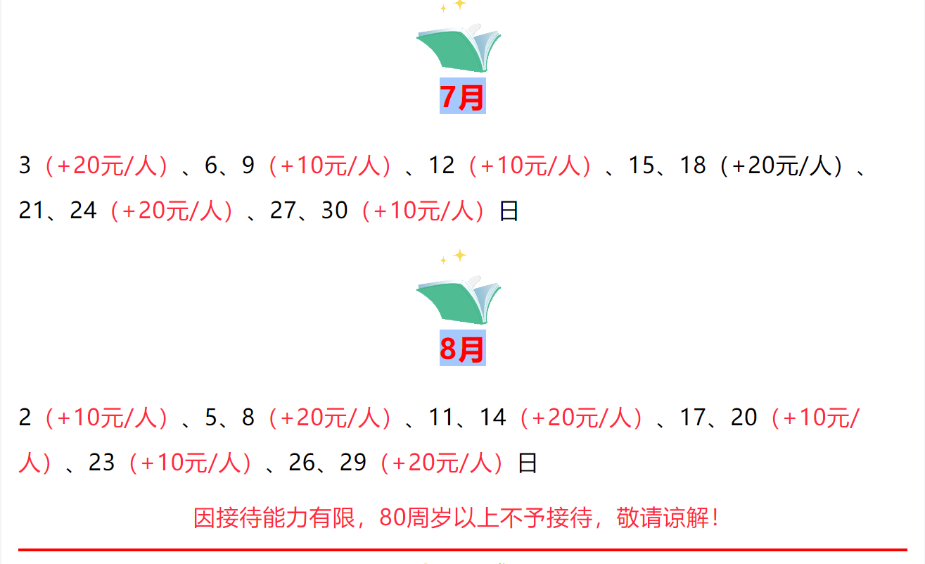 e5576f6647b7030a485ea83ce236e20f