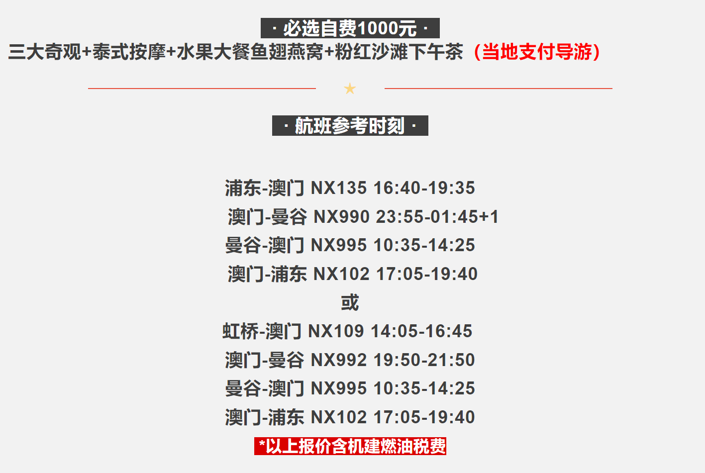 e56aac015f6a6fae137a9e665798a5f3