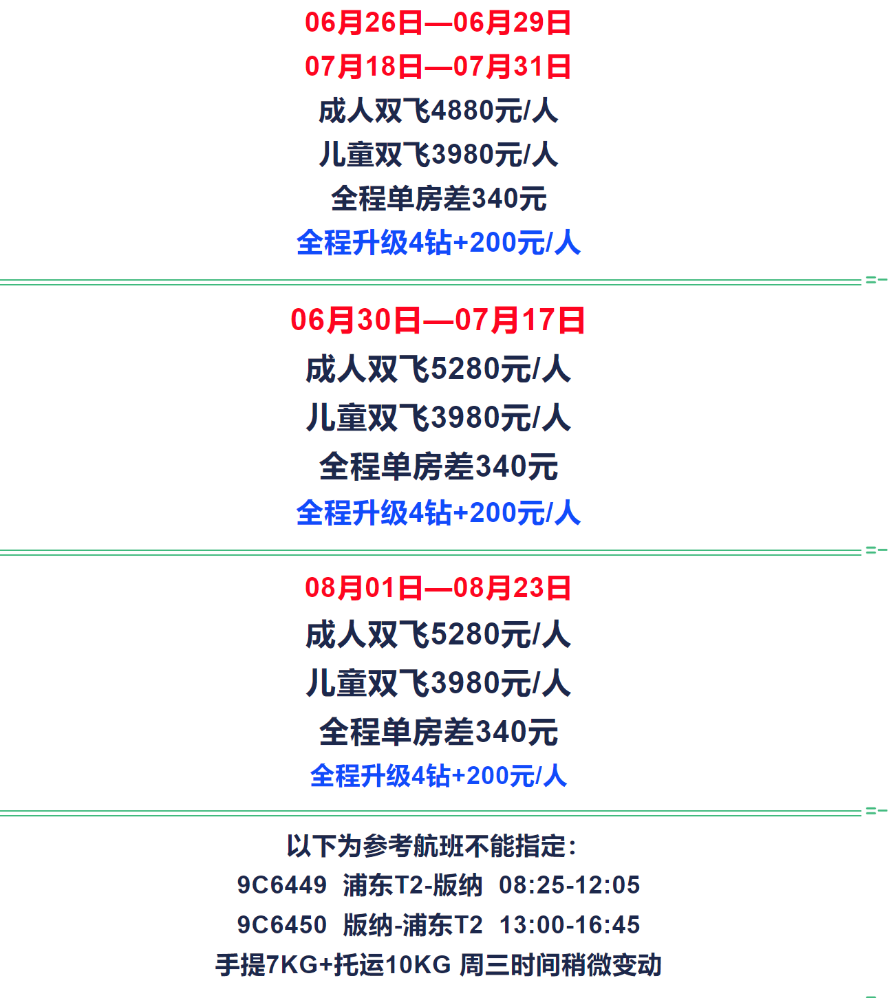 e5996775b341e360a93d33964d70303f