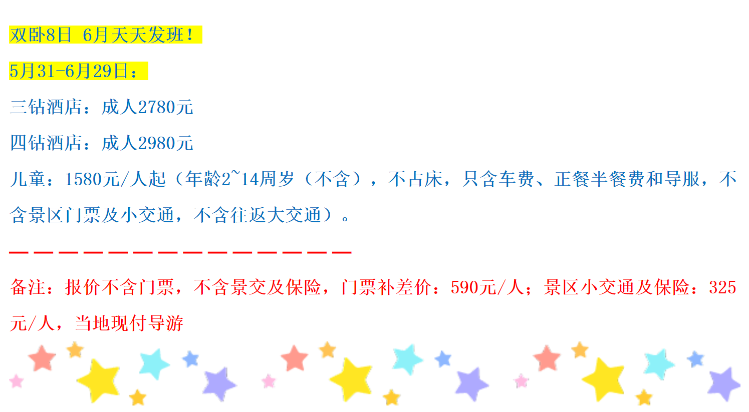 e5ee7226a230afc9a85176a622371712