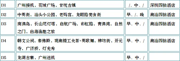 e616e783ed519cf946a83d6e5c4a6e44-sz_24817