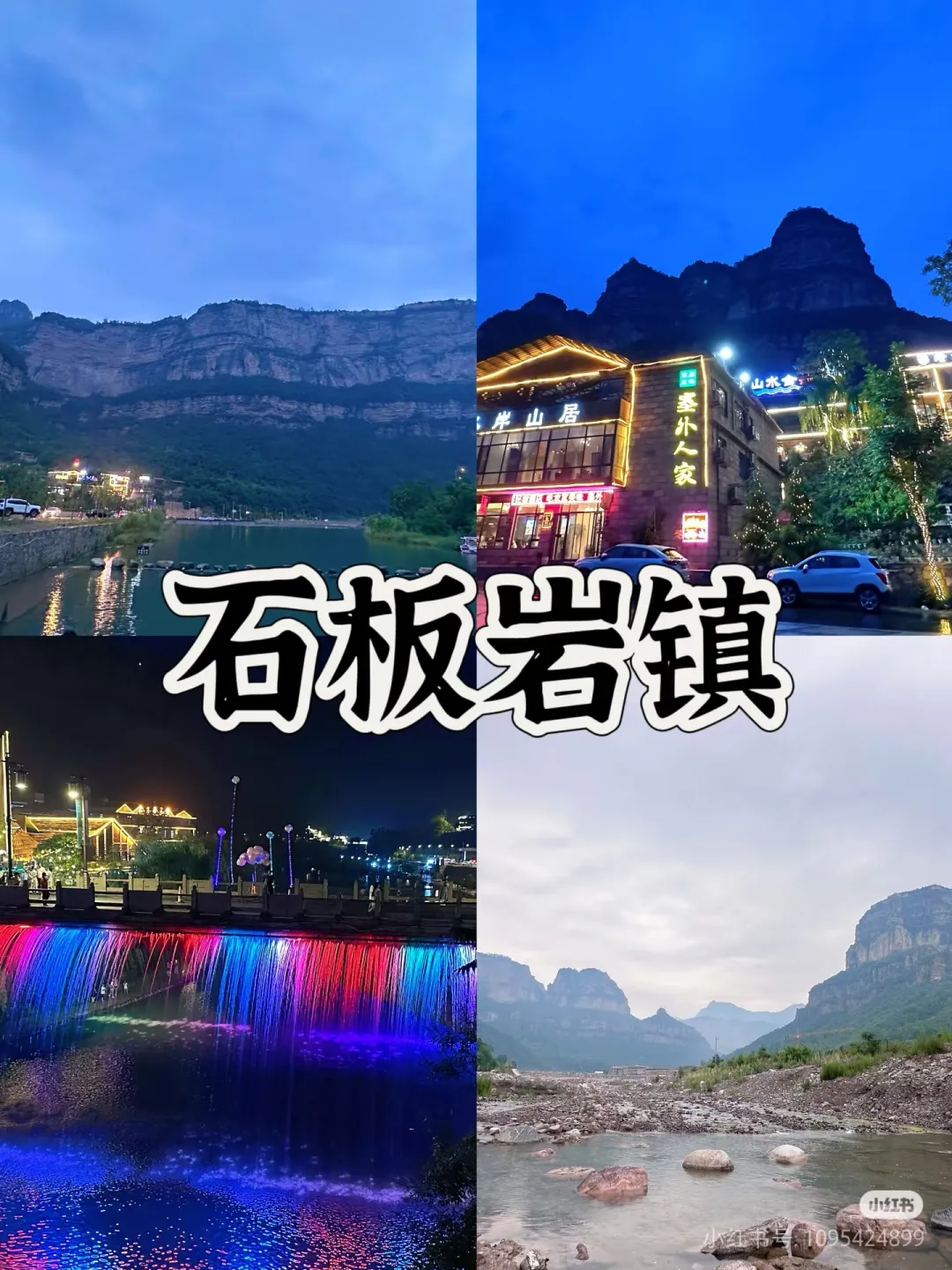 e66b8bca6e58b27ba7dde879d99ce51c-sz_1414281 e66b8bca6e58b27ba7dde879d99ce51c-sz_1414281