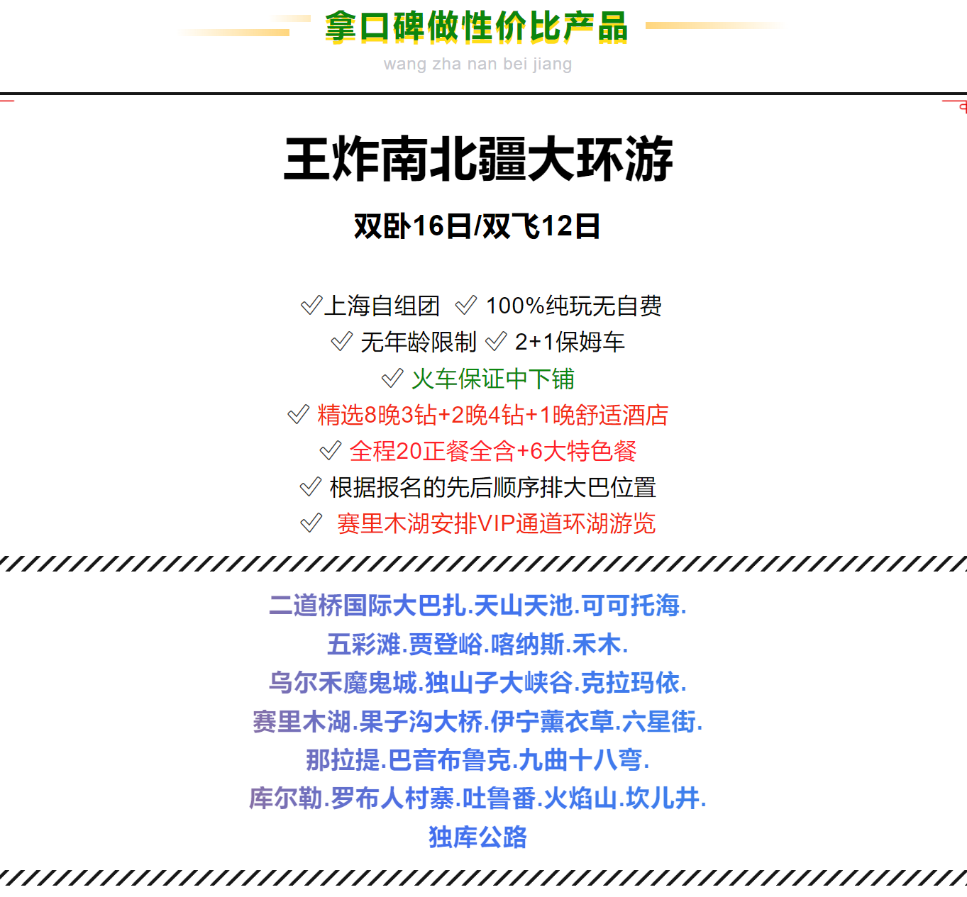 e69eb772af8ab230978c40c74b802650
