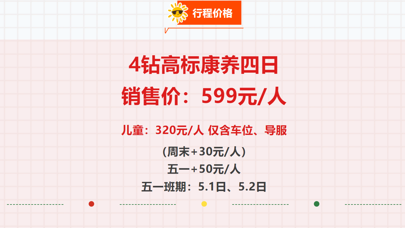 e6bd20bda78f70860c522616c9ce92b1 e6bd20bda78f70860c522616c9ce92b1