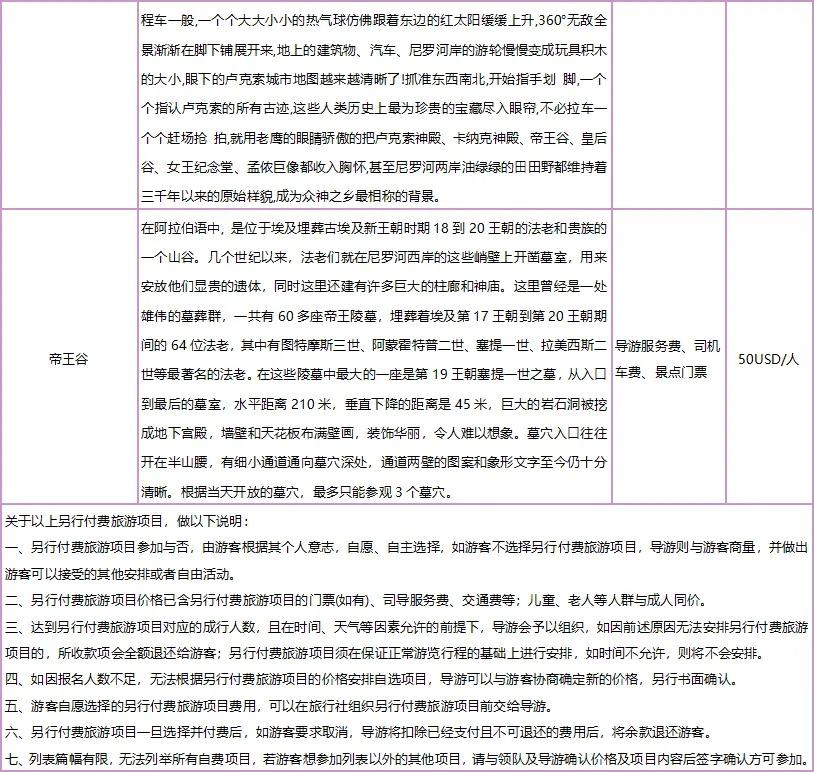 e6c605c47e6c33adf076e355fee9e352-sz_94714 e6c605c47e6c33adf076e355fee9e352-sz_94714