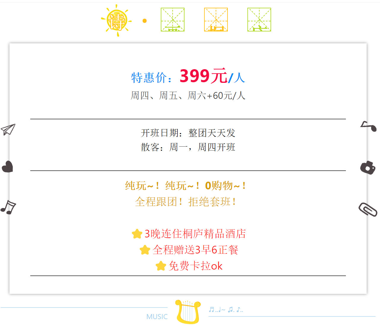 e6c7c14f235a5866cbb71d66fdcdb5ba