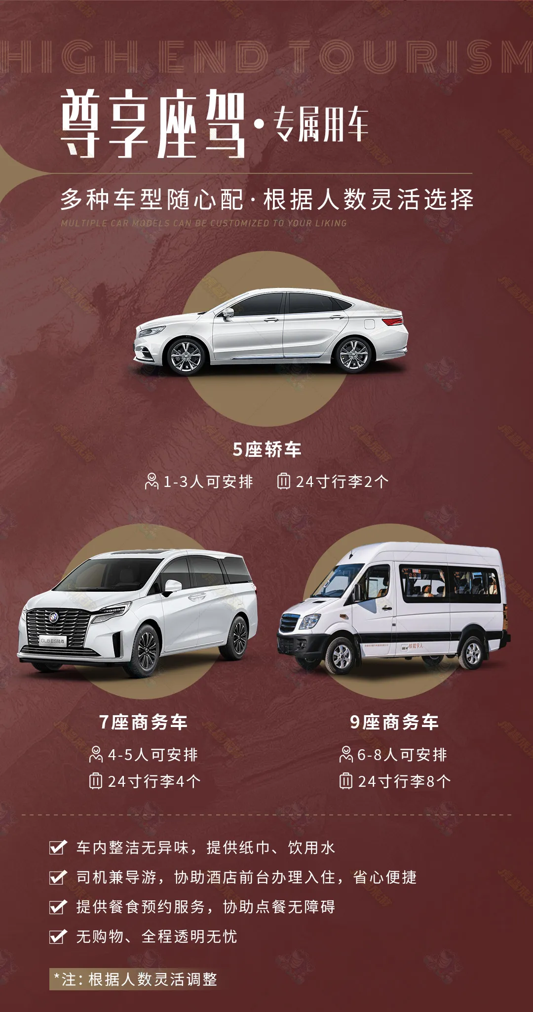 e6d32edc59317c3245c9f8e4c26054bd-sz_620253 e6d32edc59317c3245c9f8e4c26054bd-sz_620253
