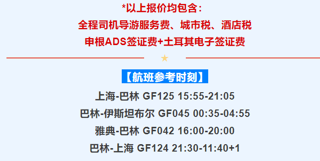 e6dc240c76dbf84e1d0e94f6c60cbd4a