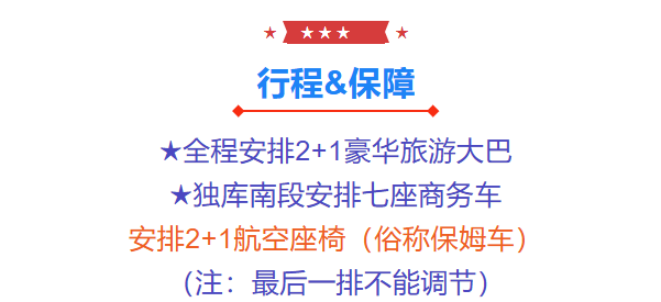 e6fcf0b091e5063fc49c861942cc307b