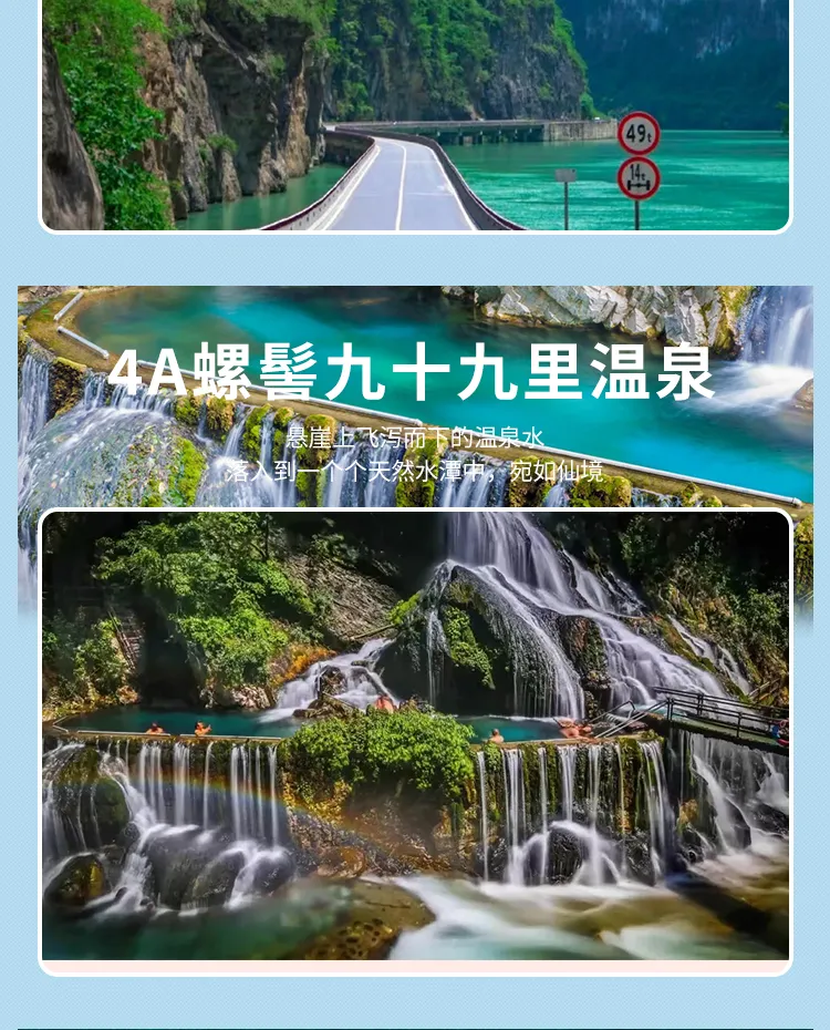 e70990c7171eff307b7424f3f8e542c6-sz_610694