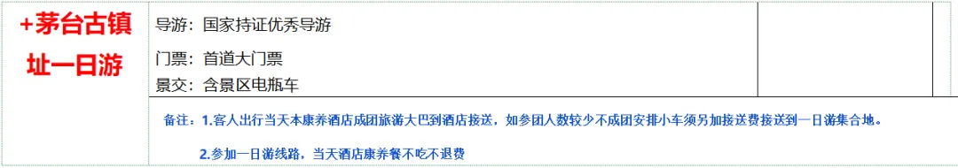 e74f8bafaddf1e15b66748fb7eef47ce-sz_14659 e74f8bafaddf1e15b66748fb7eef47ce-sz_14659