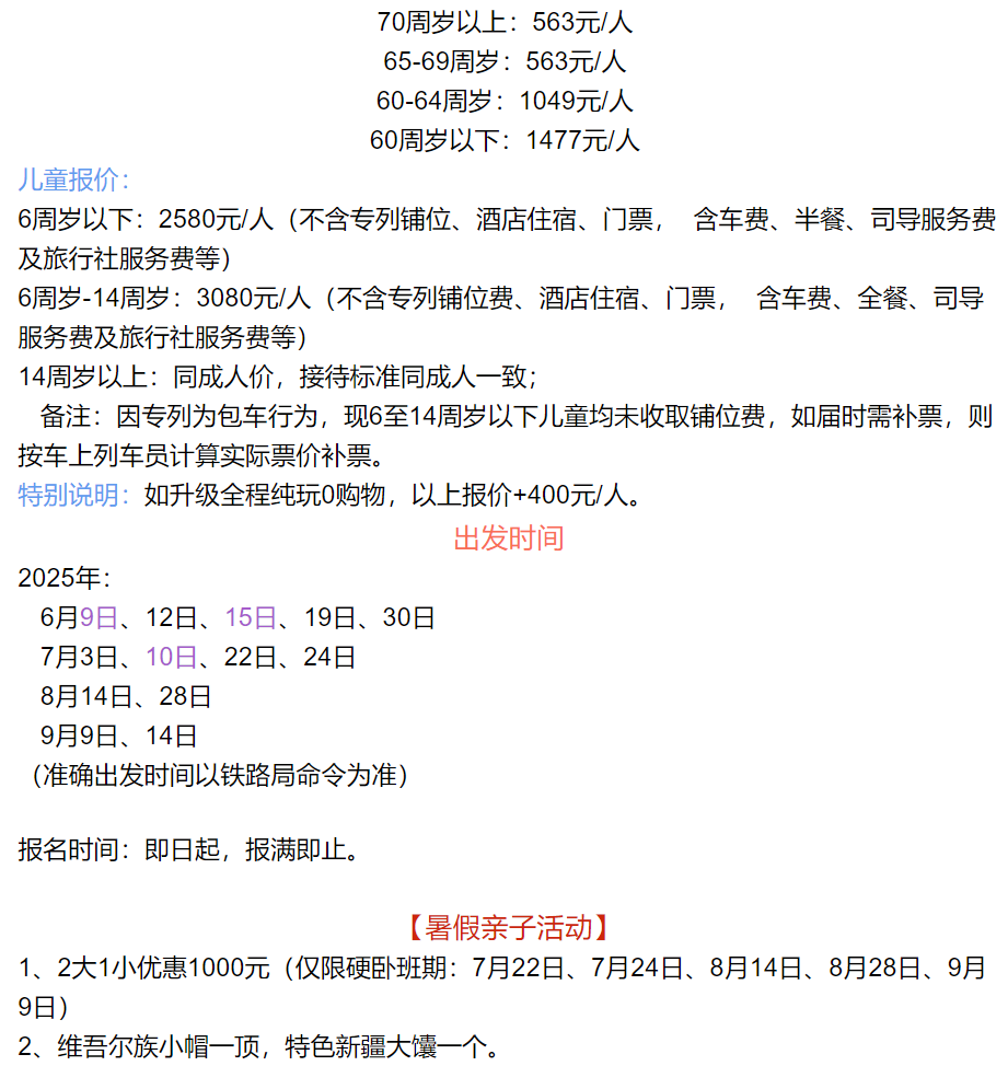 e754d2066f6ecfddec0cc9521bdebbcb