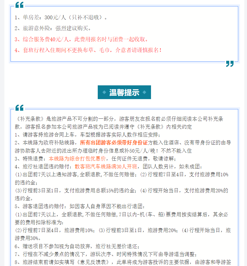 e76463a600e5004457d13ba4035fb07a e76463a600e5004457d13ba4035fb07a