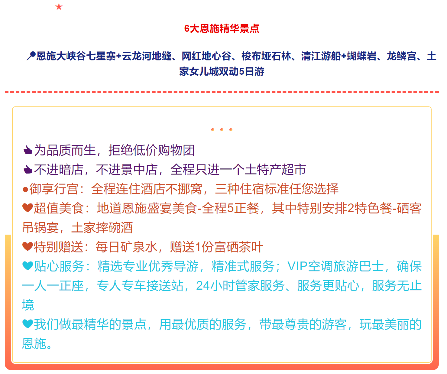 e79037119a8059e77ecd00df5fbf6f67