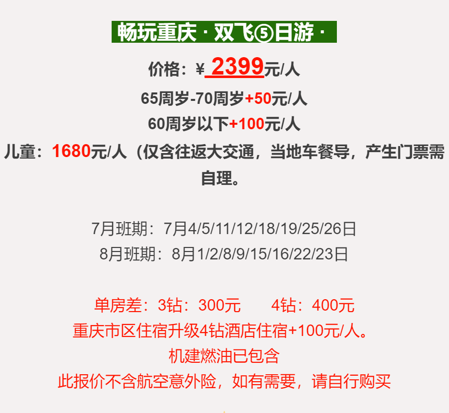 e79705ffe199ec4c351889aa474d739d