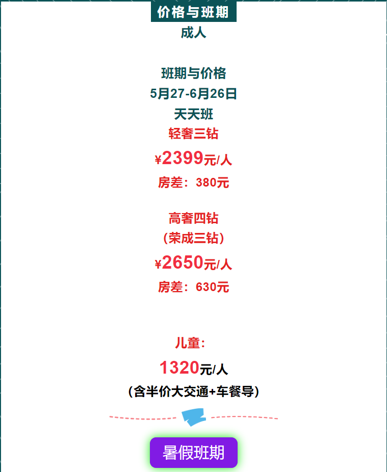 e7b0737bde3deb21cca0b9ccbee5dc7f e7b0737bde3deb21cca0b9ccbee5dc7f