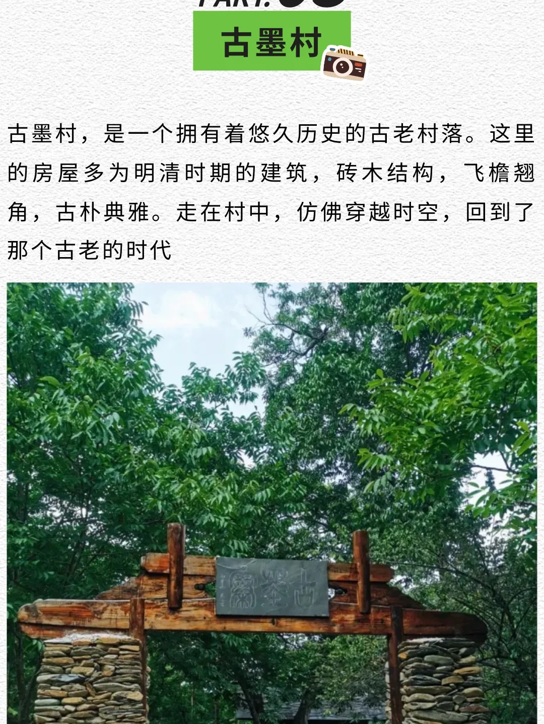 e7ee125985f1f6d97adb57122ac2a9a8-sz_478274