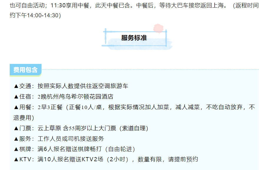 e7f348d81d84555254d17e7af5bb5e90 e7f348d81d84555254d17e7af5bb5e90