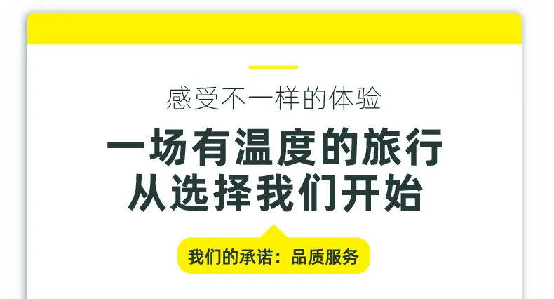e855f10540ad9731c67e22ef45cc67c7-sz_117626 e855f10540ad9731c67e22ef45cc67c7-sz_117626