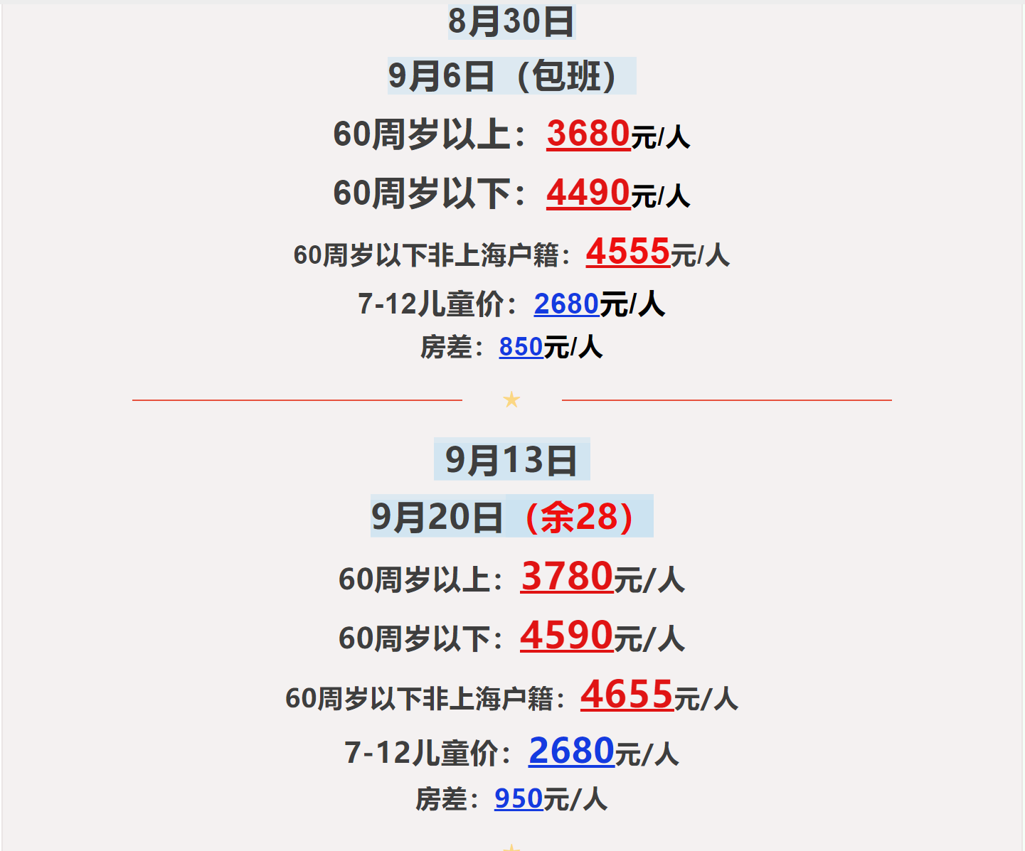 e897aaf39f3ebb0f5bae566ab40024eb
