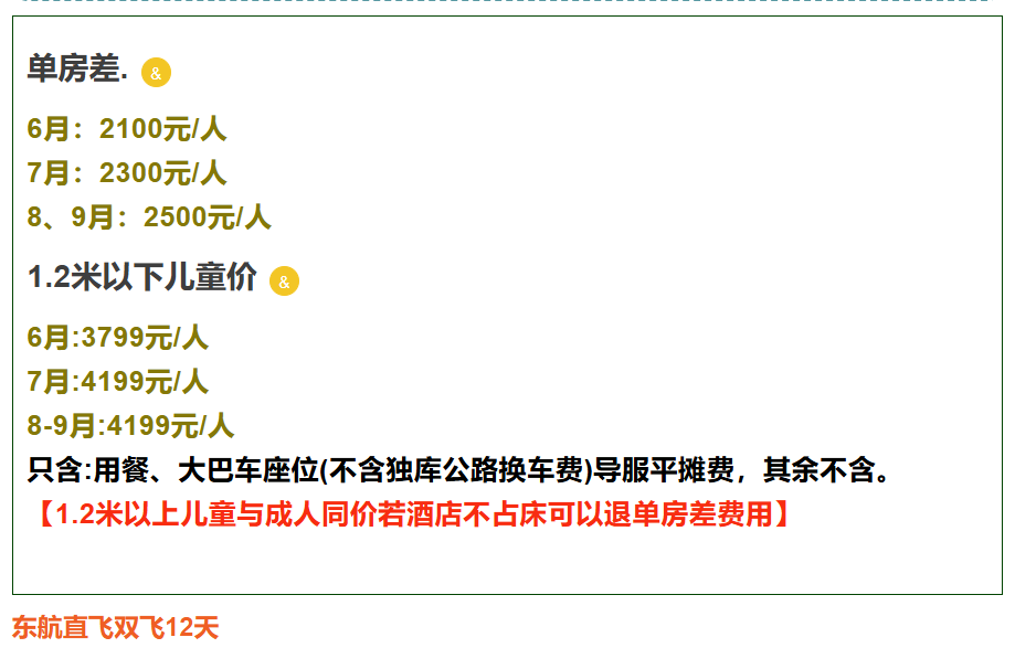 e90f6c7fefebb84501d14d3dab0fdc70