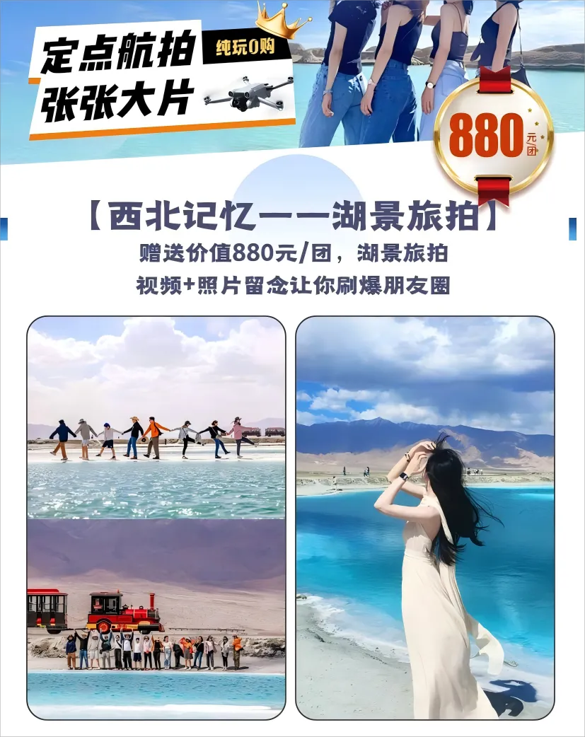 e91836217628ac09850df5a26050c725-sz_1181796 e91836217628ac09850df5a26050c725-sz_1181796