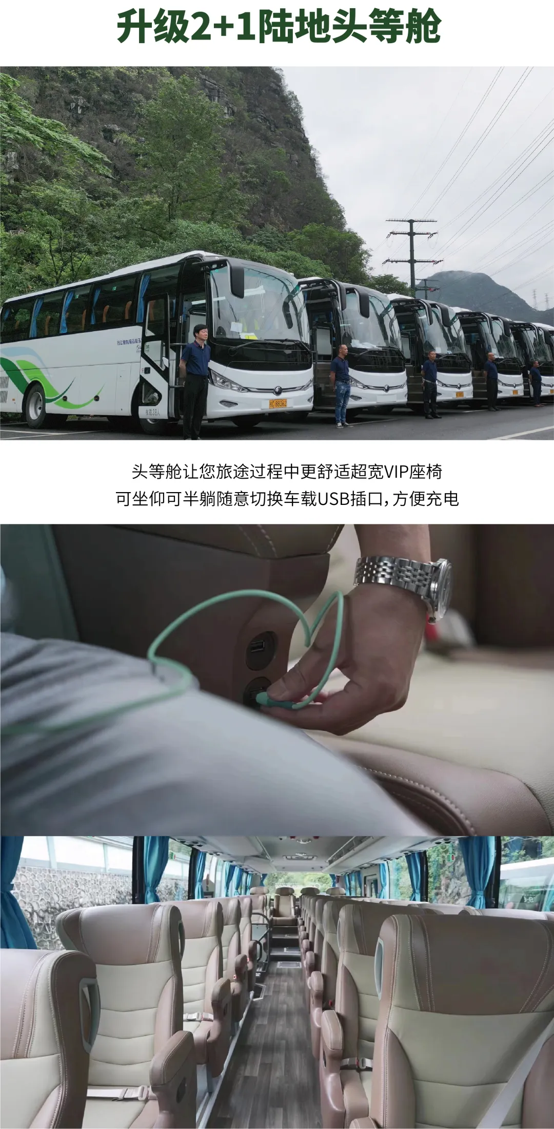e922706aa6fe9155dc911edcee9947c7-sz_4680204-1 e922706aa6fe9155dc911edcee9947c7-sz_4680204-1