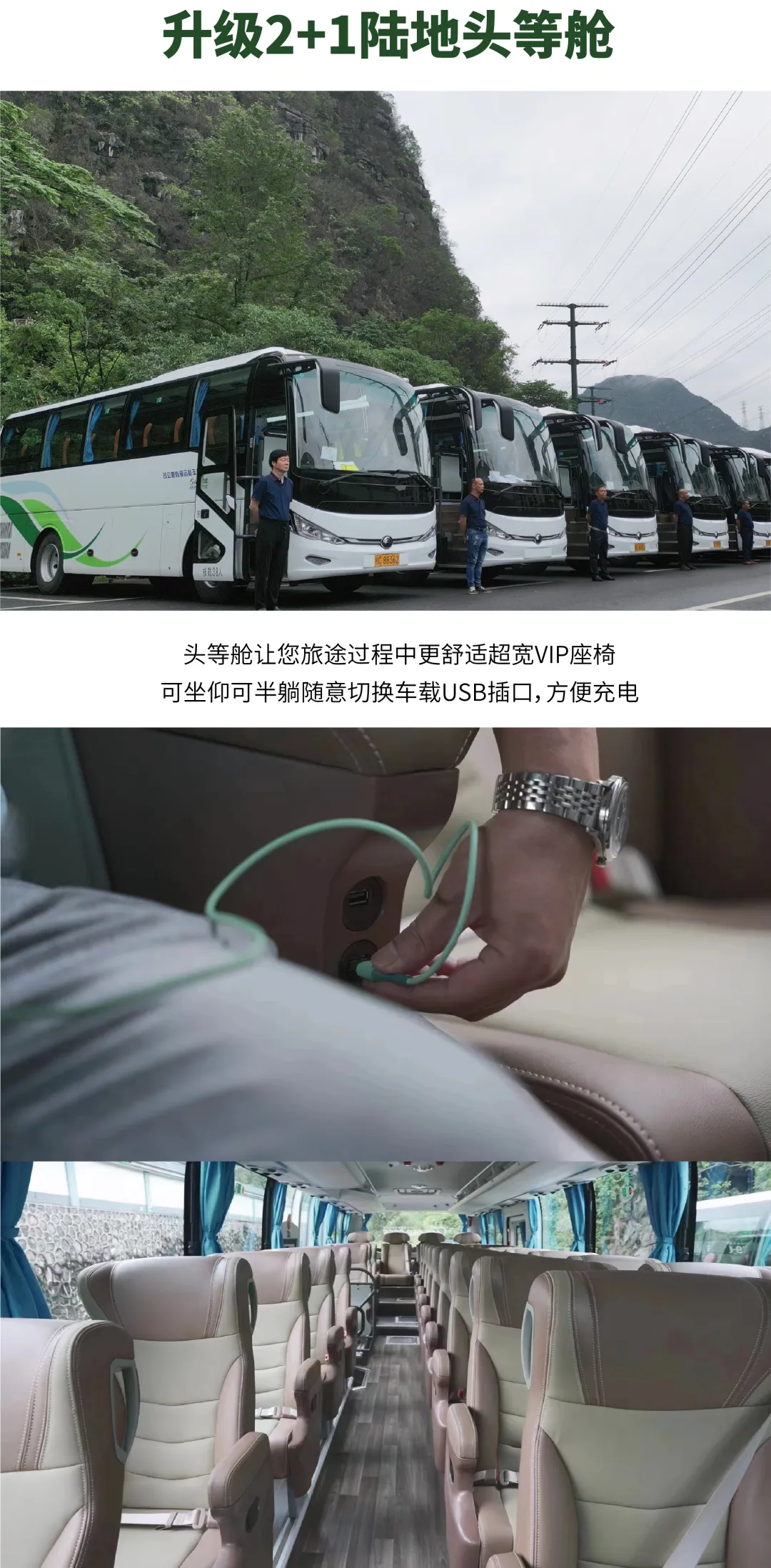 e922706aa6fe9155dc911edcee9947c7-sz_4680204-3