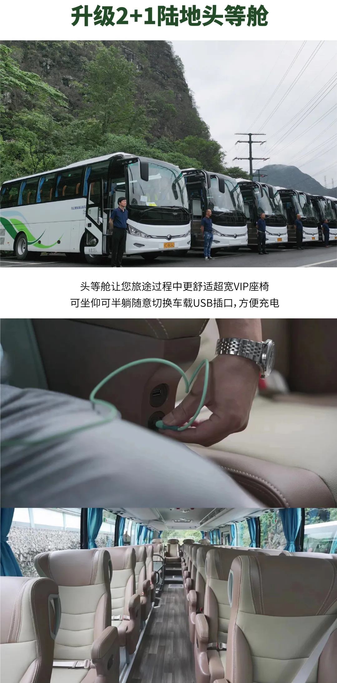 e922706aa6fe9155dc911edcee9947c7-sz_4680204-4 e922706aa6fe9155dc911edcee9947c7-sz_4680204-4