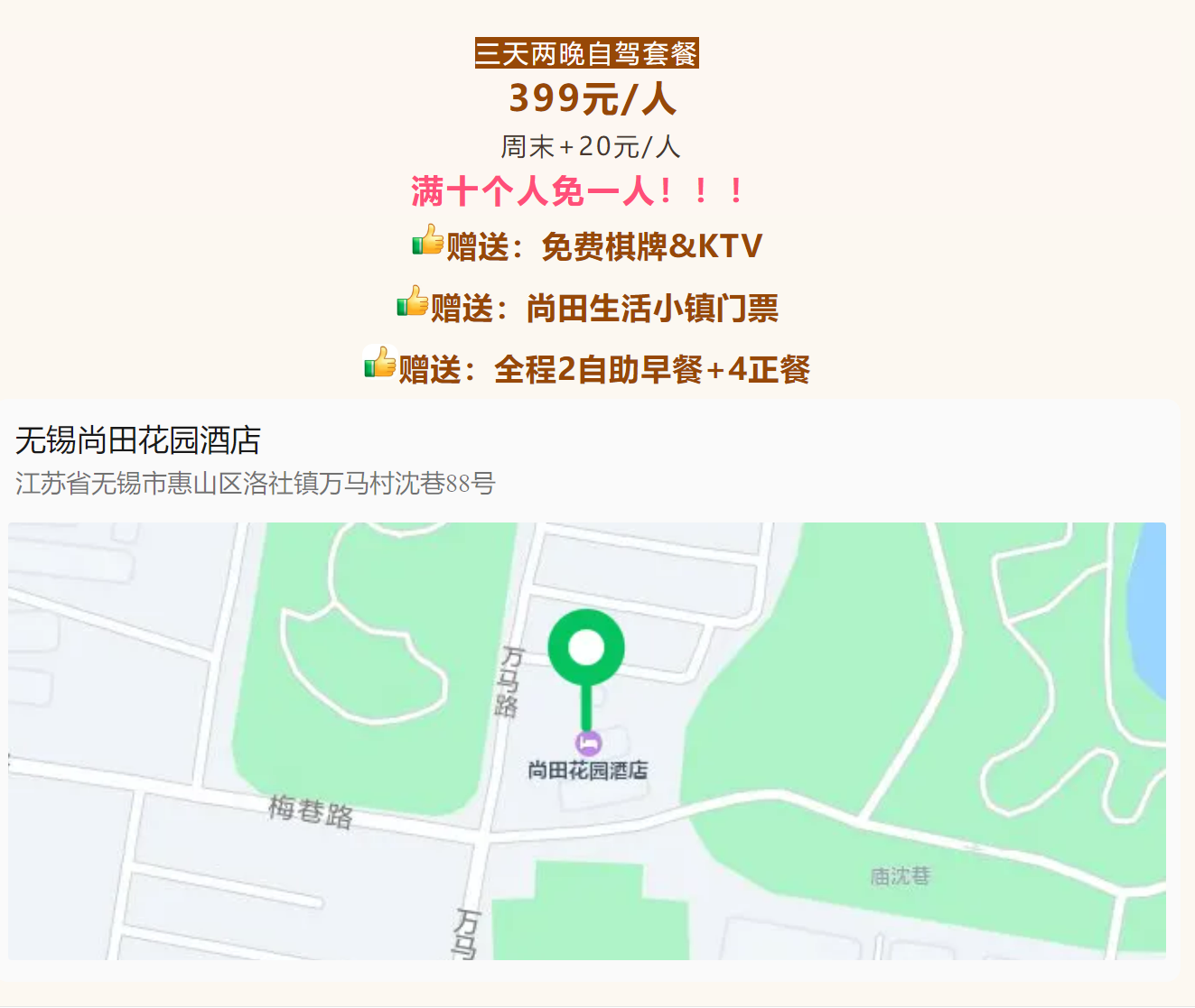 e973aee69e60682e3cfc23df3c43c873 e973aee69e60682e3cfc23df3c43c873