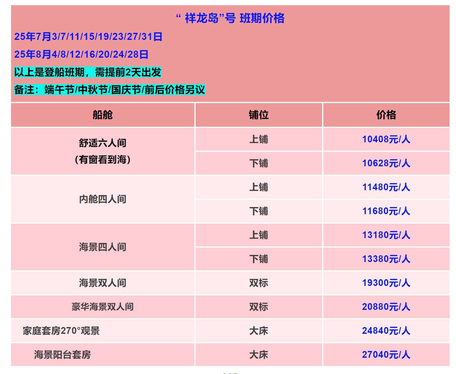 e9d645b757b55d2d84bc121d5761c1b4