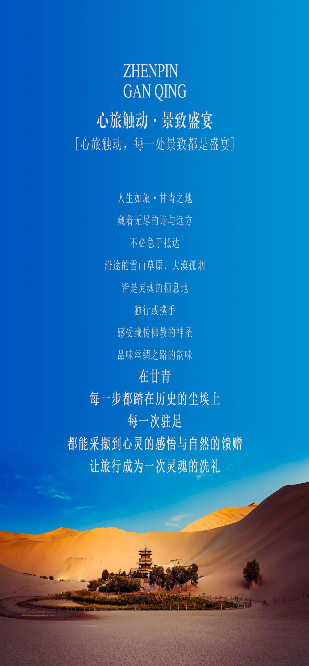 ea6e3ba90f67c5b3f8139d2a97442c2a-sz_2927358 ea6e3ba90f67c5b3f8139d2a97442c2a-sz_2927358