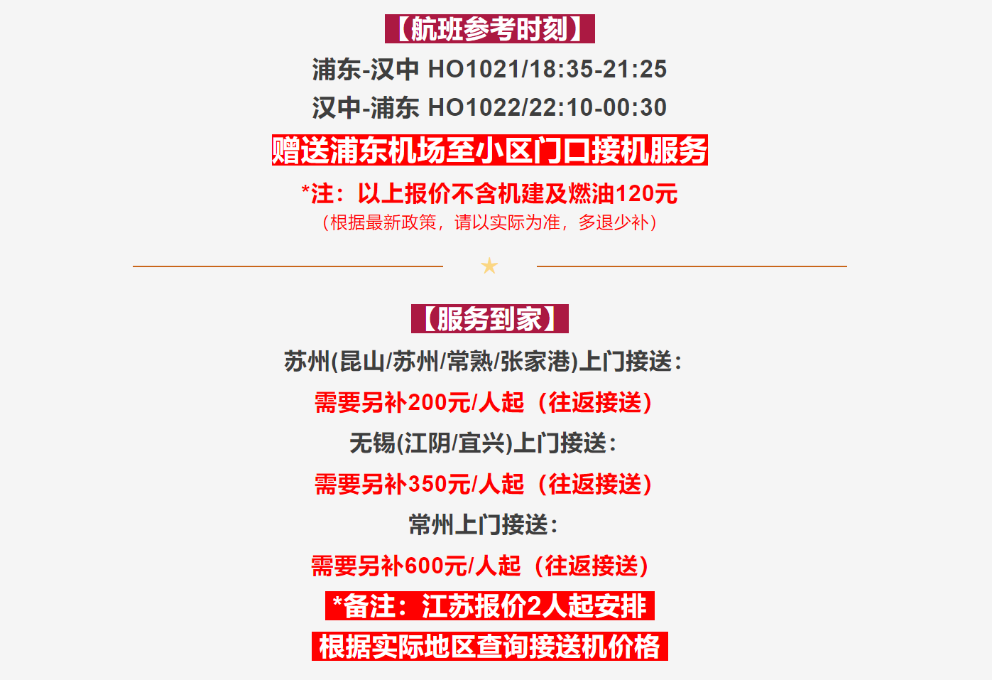 eb004789a413b1dbc27f351c2b979547