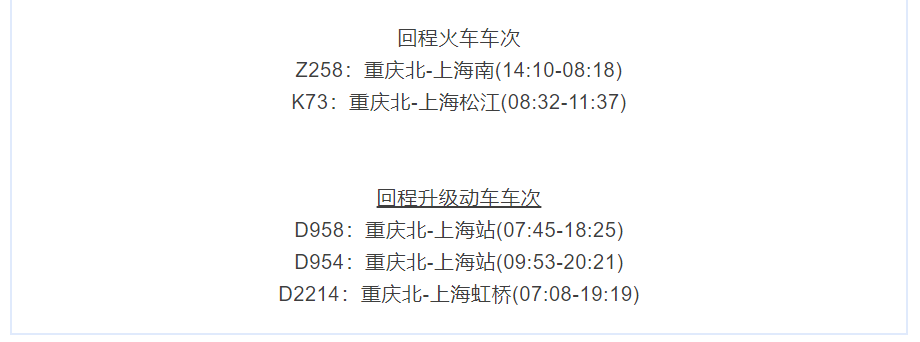 eb006fbb9633610c5e0253c26652c7ea eb006fbb9633610c5e0253c26652c7ea