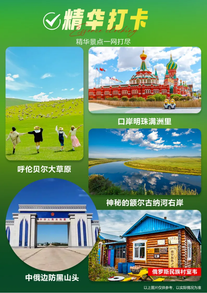 eb0b524127093715746290c89bfafda8-sz_3584456