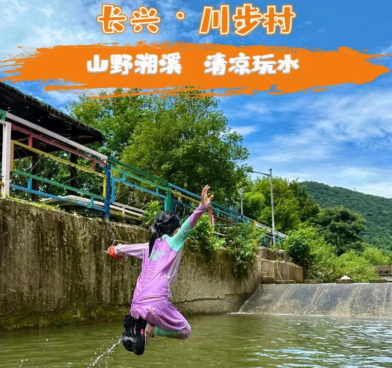eb597876602b37cfc6db868fabc3e631-sz_1300123