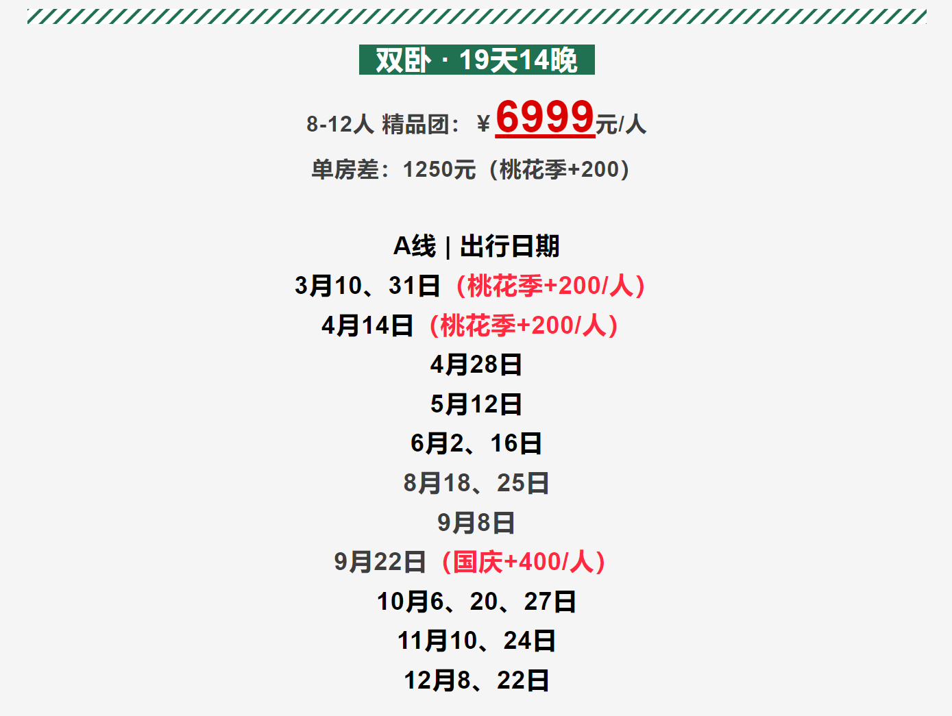 ebc4640a6f96f20d9859e43ff7080e68