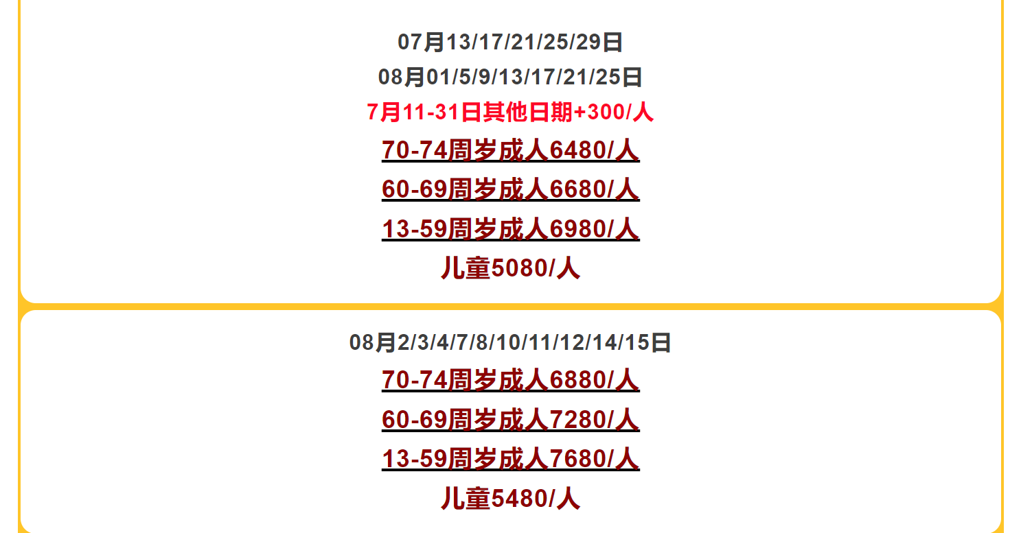 ebda6f53e8cdb9ca6349eecbebd96846