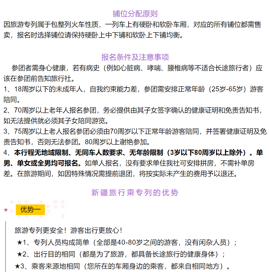 ec101957ce46d1c403fd781490d4ea4b ec101957ce46d1c403fd781490d4ea4b