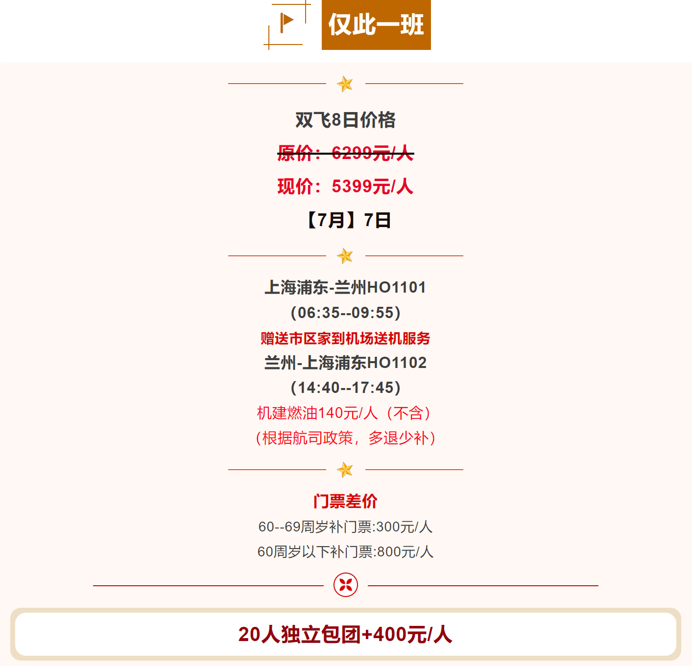 ec36113ae32e71d29d34754e0de4794b