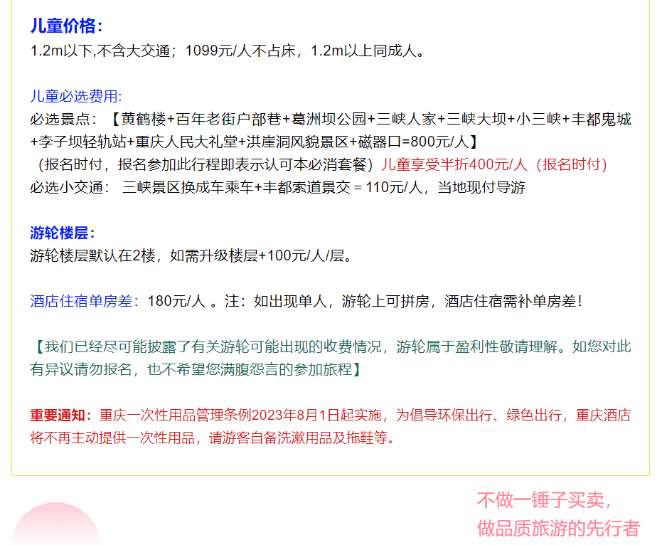ec98e24c94a21b4394278e284de47160