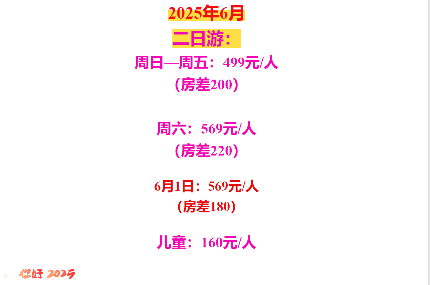 ed245f0d97e66e84c79fcab4520d394e