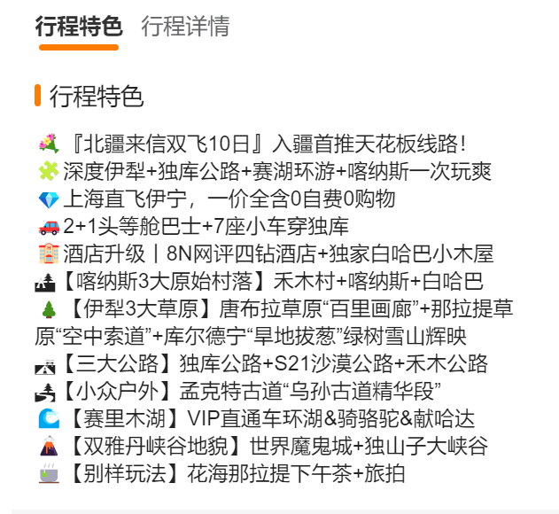 edf3ed46920fe940f86d8fa70588cc73