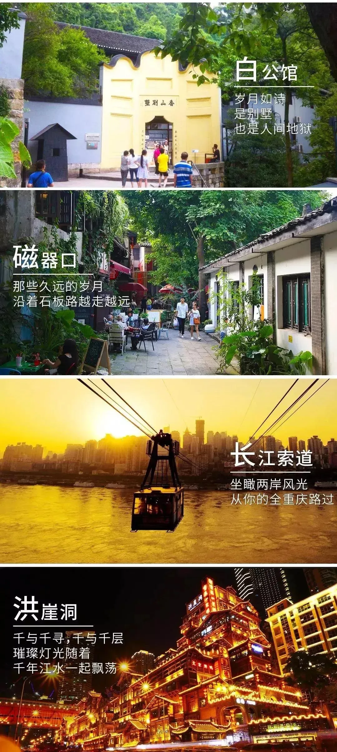ee2d9713c6ad62c789cbfc4373f89470-sz_1112210 ee2d9713c6ad62c789cbfc4373f89470-sz_1112210