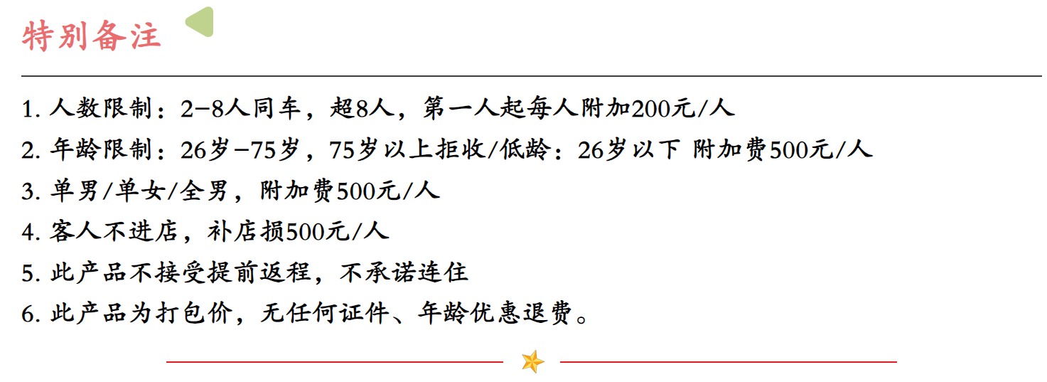 ee427d9ca27467bc51d681bb952a2012